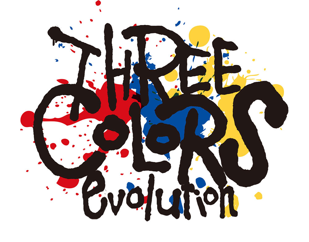 main visual